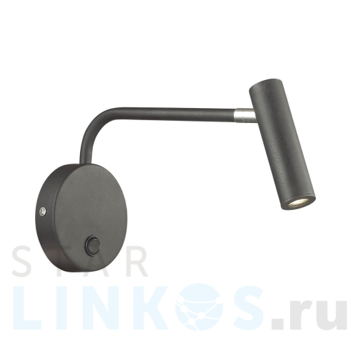 Купить Светодиодный спот Favourite Murum 1960-1W за 5 700 руб. в Туле Купить с доставкой Светодиодный спот Favourite Murum 1960-1W в Туле