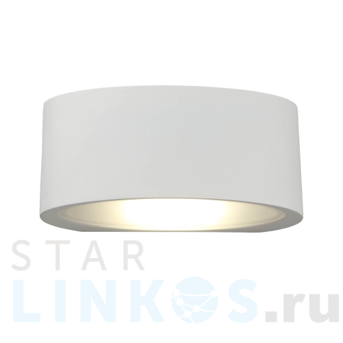 Купить Настенный светодиодный светильник Omnilux Cassiano OML-21011-07 за 3 390 руб. в Туле Купить с доставкой Настенный светодиодный светильник Omnilux Cassiano OML-21011-07 в Туле