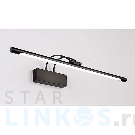 Купить Настенный светильник Zortes MAESTRO ZRS.64703.12 за 8 150 руб. в Туле фото 2 Купить с доставкой Настенный светильник Zortes MAESTRO ZRS.64703.12 в Туле фото 2