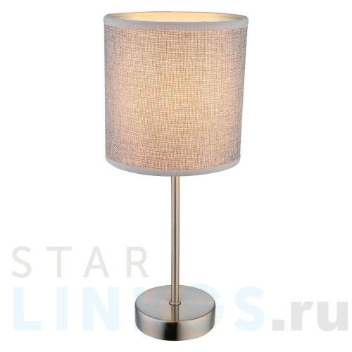 Купить Настольная лампа Globo Paco 15185T за 4 660 руб. в Туле Купить с доставкой Настольная лампа Globo Paco 15185T в Туле