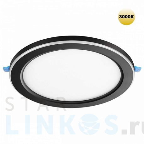 Купить Встраиваемый светильник Novotech SPOT NT23 359023 за 1 390 руб. в Туле фото 2 Купить с доставкой Встраиваемый светильник Novotech SPOT NT23 359023 в Туле фото 2