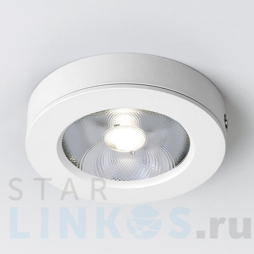 Купить с доставкой Потолочный светодиодный светильник Elektrostandard DLS030 белый a052413 в Туле