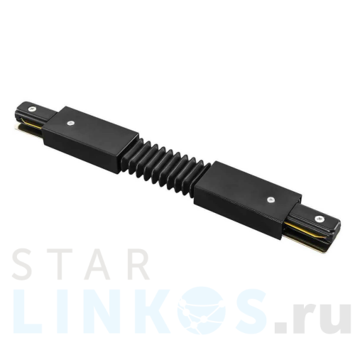 Купить Коннектор гибкий Lightstar Barra 502157 за 1 106 руб. в Туле Купить с доставкой Коннектор гибкий Lightstar Barra 502157 в Туле