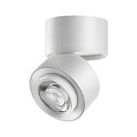 Купить Светодиодный спот Novotech Over Eddy 358947 в Туле
