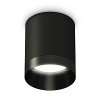 Купить Комплект потолочного светильника Ambrella light Techno Spot XC (C6302, N6131) XS6302021 в Туле
