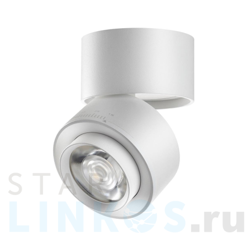 Купить Светодиодный спот Novotech Over Eddy 358947 за 4 430 руб. в Туле Купить с доставкой Светодиодный спот Novotech Over Eddy 358947 в Туле