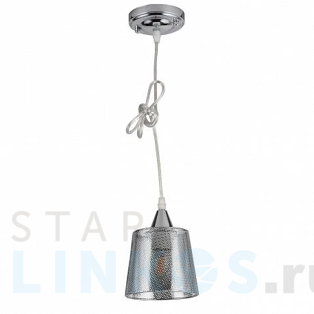 Купить Подвесной светильник Hiper Wink H228-1 за 2 254 руб. в Туле фото 2 Купить с доставкой Подвесной светильник Hiper Wink H228-1 в Туле фото 2