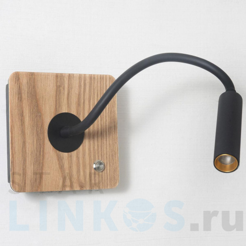 Купить с доставкой Бра Favourite Crumb 2835-1W в Туле фото 2