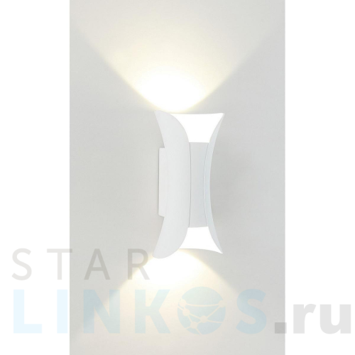 Купить Настенный светильник IMEX IL.0014.0007 WH за 1 661 руб. в Туле Купить с доставкой Настенный светильник IMEX IL.0014.0007 WH в Туле