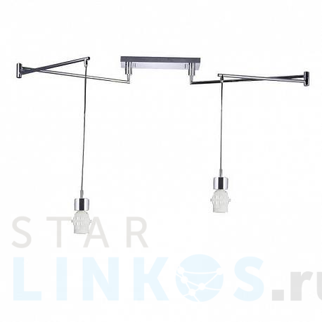 Купить Подвесной светильник Azzardo Natalia AZ1923 за 71 820 руб. в Туле фото 2 Купить с доставкой Подвесной светильник Azzardo Natalia AZ1923 в Туле фото 2