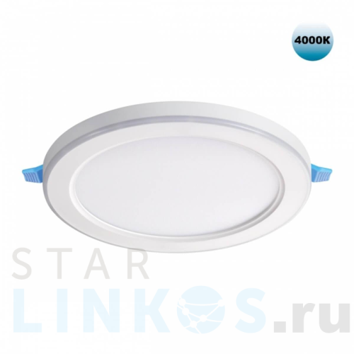 Купить Встраиваемый светильник Novotech SPOT NT23 359014 за 1 050 руб. в Туле Купить с доставкой Встраиваемый светильник Novotech SPOT NT23 359014 в Туле