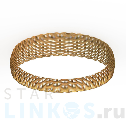 Купить Потолочный светодиодный светильник Mantra Kilimanjaro 8194 за 23 740 руб. в Туле Купить с доставкой Потолочный светодиодный светильник Mantra Kilimanjaro 8194 в Туле