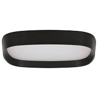 Купить Накладной светильник Azzardo Pienza 4000K AZ2722 в Туле