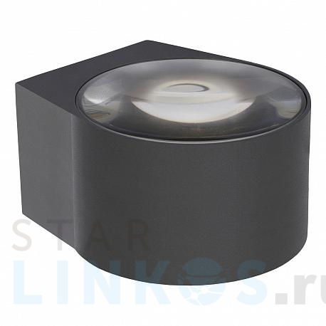 Купить Настенный светодиодный светильник Lucide Rayen 27220/12/30 за 23 137 руб. в Туле фото 2 Купить с доставкой Настенный светодиодный светильник Lucide Rayen 27220/12/30 в Туле фото 2