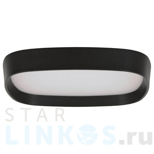 Купить Накладной светильник Azzardo Pienza 4000K AZ2722 за 21 000 руб. в Туле Купить с доставкой Накладной светильник Azzardo Pienza 4000K AZ2722 в Туле