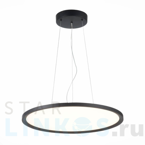 Купить Подвесной светодиодный светильник ST Luce ST602.443.56 за 14 900 руб. в Туле Купить с доставкой Подвесной светодиодный светильник ST Luce ST602.443.56 в Туле