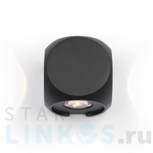 Купить с доставкой Уличный настенный светодиодный светильник Maytoni Knightsbridge O014WL-L4B в Туле