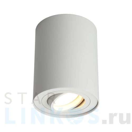 Купить с доставкой Потолочный светильник Omnilux Pantaleo OML-101009-01 в Туле