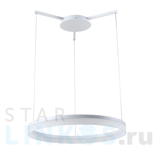 Купить с доставкой Подвесной светодиодный светильник Moderli Via V1720-PL в Туле