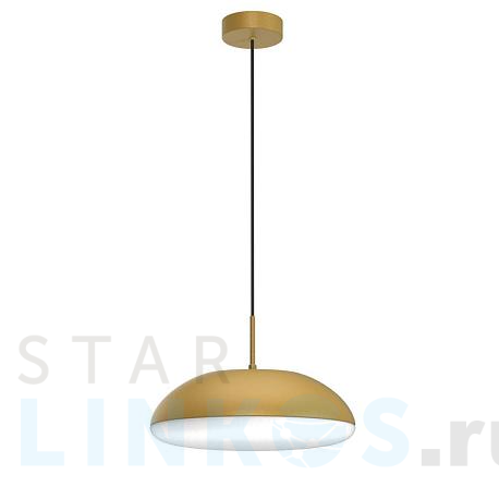 Купить Подвесной светильник Mantra Kazz 8149 за 15 685 руб. в Туле фото 2 Купить с доставкой Подвесной светильник Mantra Kazz 8149 в Туле фото 2