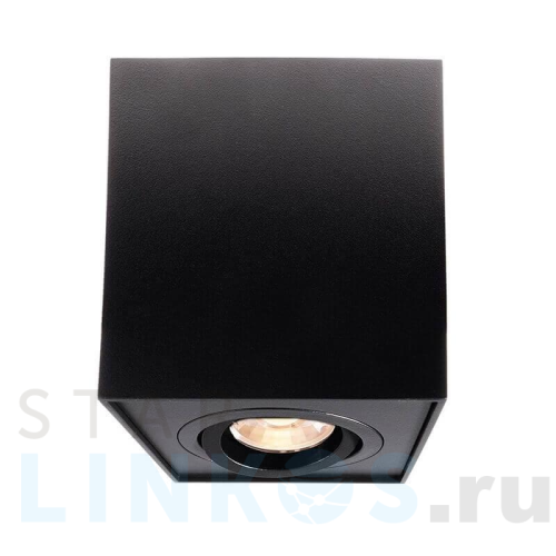 Купить с доставкой Накладной светильник Deko-Light Dato 348024 в Туле