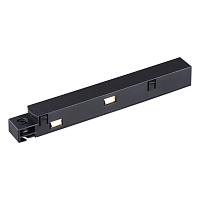 Купить Коннектор питания для низковольтного шинопровода Novotech Shino Flum 135099 в Туле