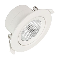 Купить Встраиваемый светодиодный светильник Arlight LTD-Polar-Turn-R105-10W Day4000 032311 в Туле