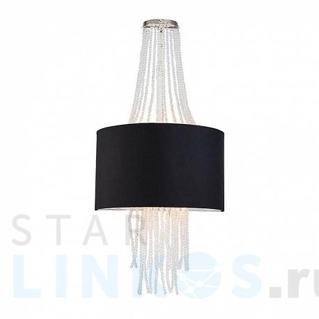 Купить Настенный светильник Lucia Tucci Cosmopolitan W2970.2 Black за 34 670 руб. в Туле фото 2 Купить с доставкой Настенный светильник Lucia Tucci Cosmopolitan W2970.2 Black в Туле фото 2