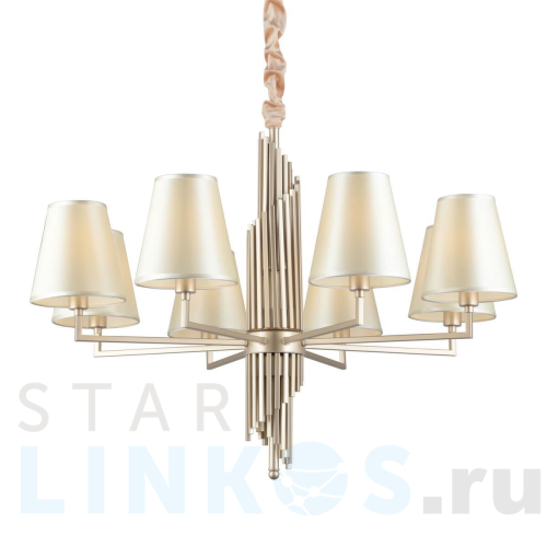 Купить Подвесная люстра Omnilux Porlezza OML-72203-08 за 27 810 руб. в Туле Купить с доставкой Подвесная люстра Omnilux Porlezza OML-72203-08 в Туле