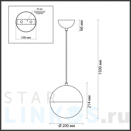 Купить Подвесной светильник Odeon Light Pendant Pinga 4960/1A за 6 950 руб. в Туле фото 2 Купить с доставкой Подвесной светильник Odeon Light Pendant Pinga 4960/1A в Туле фото 2