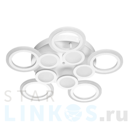 Купить Потолочная светодиодная люстра Lumion Kelsey Ledio 5264/84CL за 6 400 руб. в Туле Купить с доставкой Потолочная светодиодная люстра Lumion Kelsey Ledio 5264/84CL в Туле