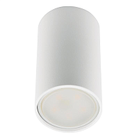Купить Потолочный светильник Fametto Sotto DLC-S607 GU10 White UL-00008862 в Туле