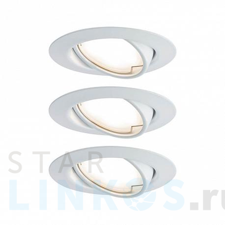 Купить Встраиваемый светодиодный светильник Paulmann Base Coin Led 93423 за 7 310 руб. в Туле фото 2 Купить с доставкой Встраиваемый светодиодный светильник Paulmann Base Coin Led 93423 в Туле фото 2