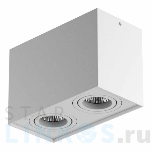 Купить Потолочный светильник Lightstar Rettango 052086 за 4 597 руб. в Туле Купить с доставкой Потолочный светильник Lightstar Rettango 052086 в Туле