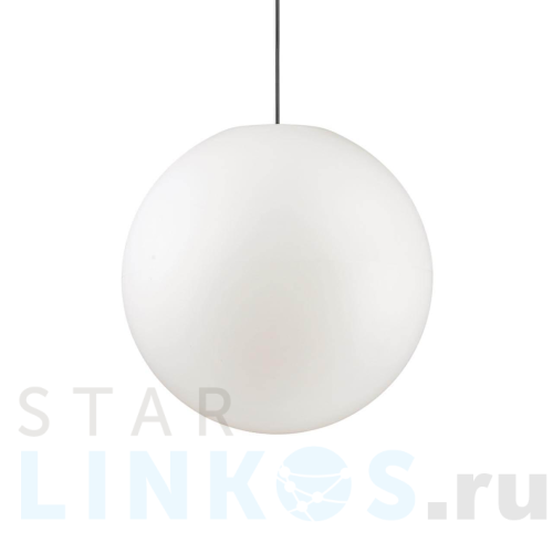 Купить с доставкой Подвесной светильник Ideal Lux Sole SP1 Medium 136004 в Туле