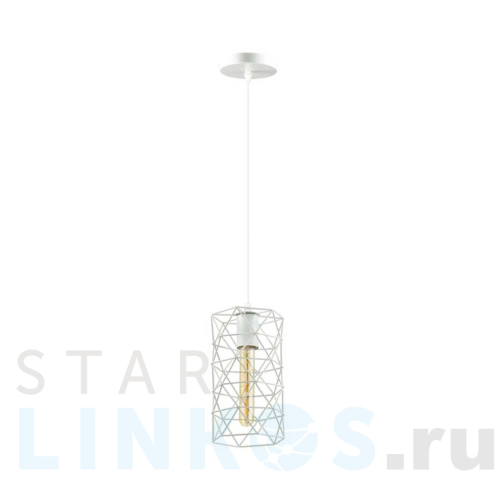 Купить Подвесной светильник Lumion Suspentioni Olaf 3730/1 за 2 390 руб. в Туле Купить с доставкой Подвесной светильник Lumion Suspentioni Olaf 3730/1 в Туле