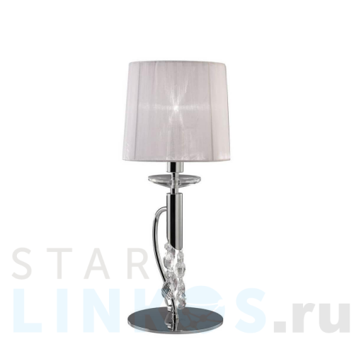 Купить Настольная лампа Mantra Tiffany 3868 за 24 809 руб. в Туле Купить с доставкой Настольная лампа Mantra Tiffany 3868 в Туле