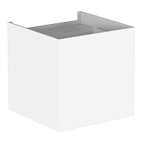 Купить Настенный светодиодный светильник DesignLed GW Next GW-A310-6-WH-WW 001858 в Туле