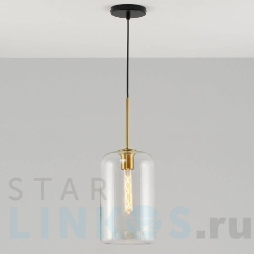 Купить Подвесной светильник Moderli Scrum V2140-P за 7 690 руб. в Туле Купить с доставкой Подвесной светильник Moderli Scrum V2140-P в Туле