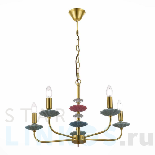 Купить с доставкой Подвесная люстра Evoluce Attic SLE1117-203-05 в Туле