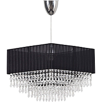 Купить Подвесной светильник Nowodvorski Modena 4014 в Туле