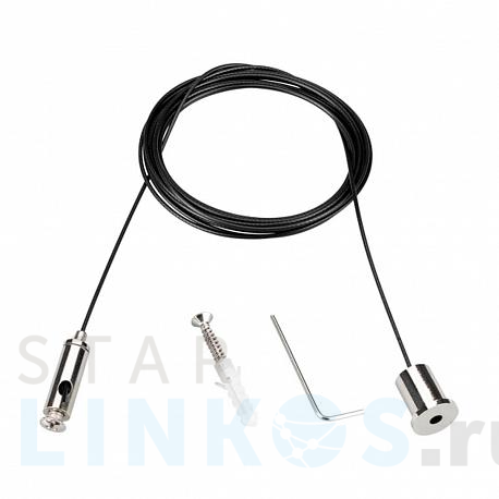 Купить Подвес Arlight Mag-Hang-2540-L3000 034751 за 772 руб. в Туле фото 2 Купить с доставкой Подвес Arlight Mag-Hang-2540-L3000 034751 в Туле фото 2