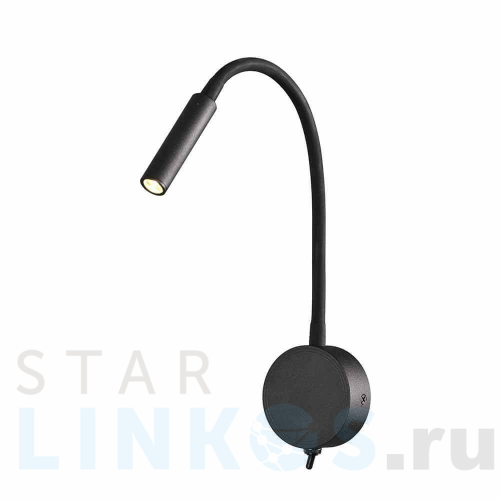 Купить Светодиодный спот Mantra Boavista 6047 за 9 507 руб. в Туле Купить с доставкой Светодиодный спот Mantra Boavista 6047 в Туле