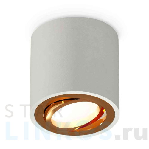 Купить с доставкой Комплект накладного светильника Ambrella light Techno Spot XS7533004 SGR/PYG серый песок/золото желтое полированное (C7533, N7004) в Туле