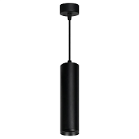 Купить Подвесной светильник Feron Barrel levitation ML1768 48086 в Туле