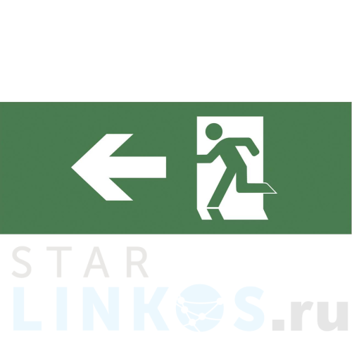 Купить Пиктограмма ЭРА INFO-DBA-001 Б0048453 за 70 руб. в Туле Купить с доставкой Пиктограмма ЭРА INFO-DBA-001 Б0048453 в Туле