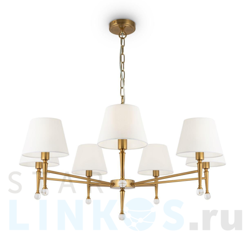 Купить Подвесная люстра Freya Rosemary FR5190PL-07BS1 за 19 990 руб. в Туле Купить с доставкой Подвесная люстра Freya Rosemary FR5190PL-07BS1 в Туле