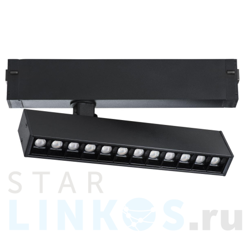 Купить Трековый светодиодный светильник Lightstar Teta 205317 за 5 146 руб. в Туле Купить с доставкой Трековый светодиодный светильник Lightstar Teta 205317 в Туле