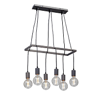 Купить Подвесная люстра Vitaluce V4550-2/6S в Туле