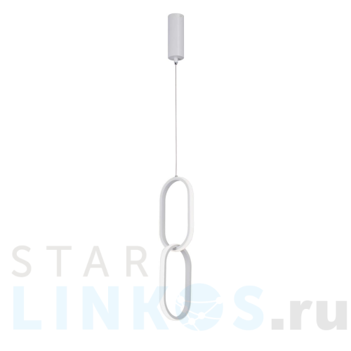 Купить Подвесной светодиодный светильник Vitaluce V4695-0/2S за 11 292 руб. в Туле Купить с доставкой Подвесной светодиодный светильник Vitaluce V4695-0/2S в Туле